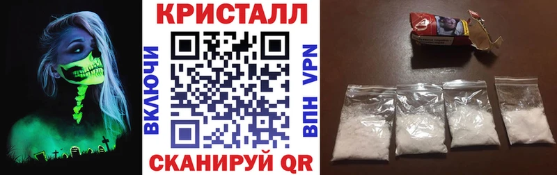 hydra tor  Николаевск  Амфетамин Premium 