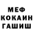 Амфетамин 97% Sana FOREVER_LP