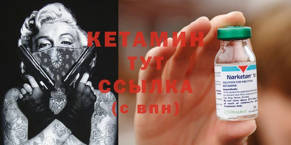прущие крисы Алексин