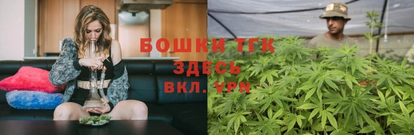 каннабис Алексеевка