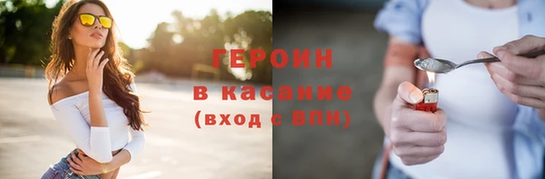 герыч Алзамай