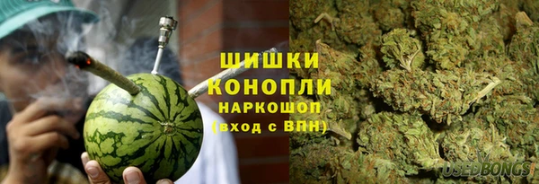 каннабис Алексеевка