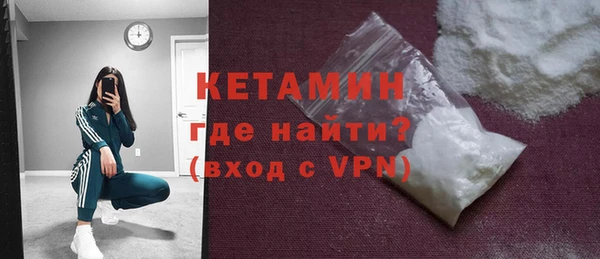 прущие крисы Алексин