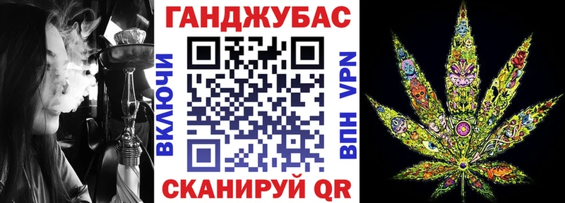 Бошки марихуана AK-47  Николаевск 